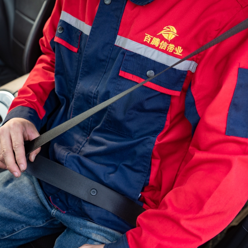 Weatsnxxin babbing को व्यापक प्रयोग