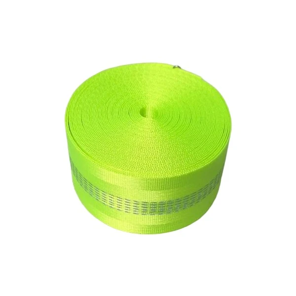 Reflective Ribbon On The Surface